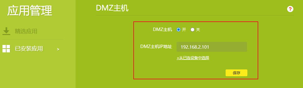 0511d637563b6864a985cf43c60afb04.png