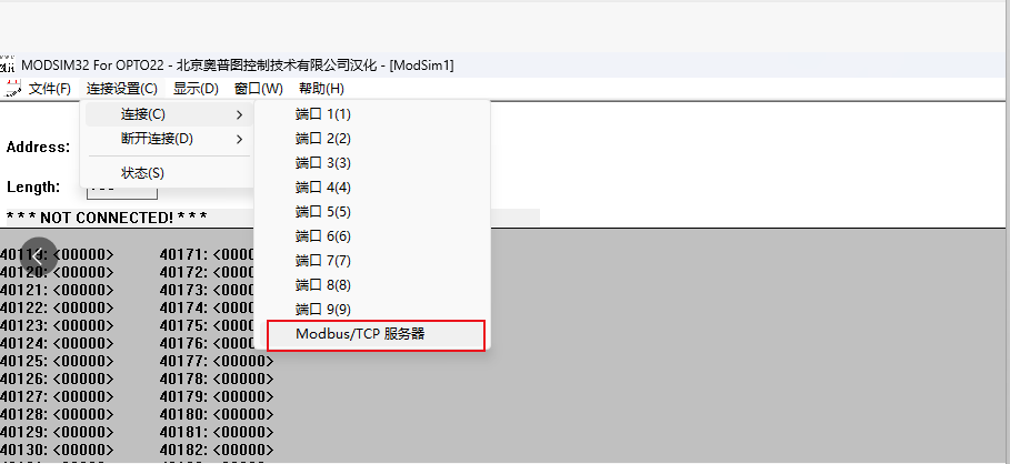 cb911308d875f5be896118152566ed2c.png