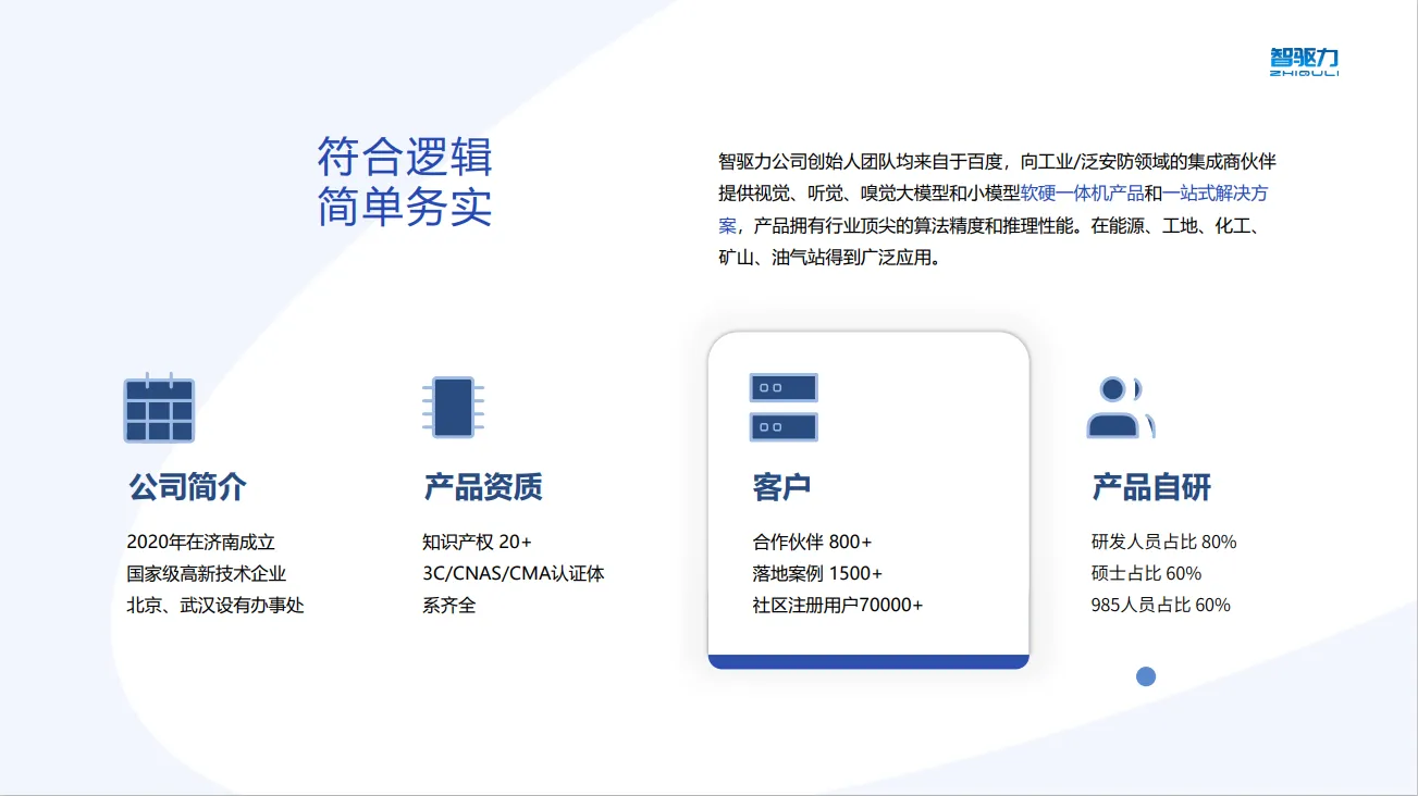 2.webp