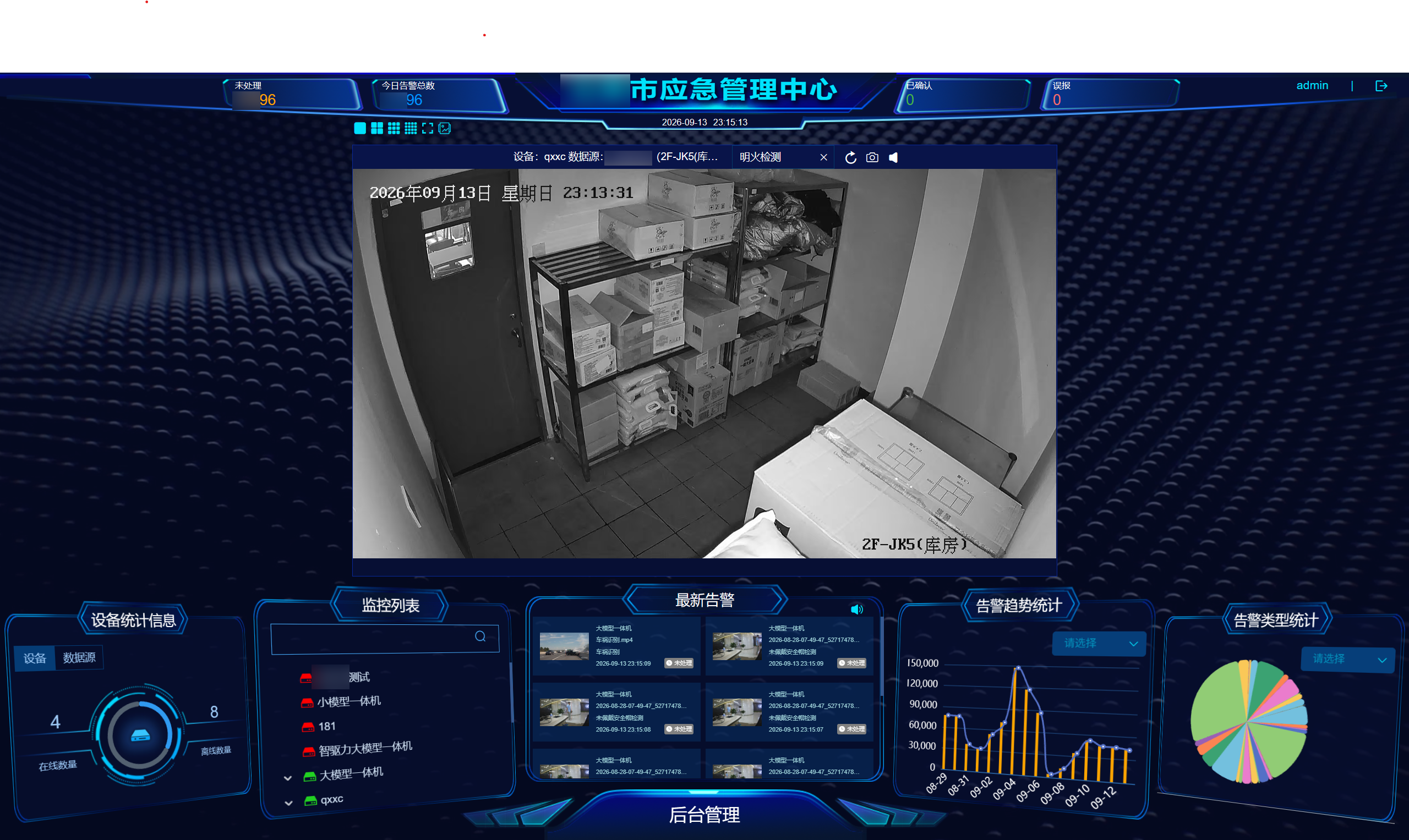 9f5c42a299da60105b42b51306bfd4e8-mosaic.png