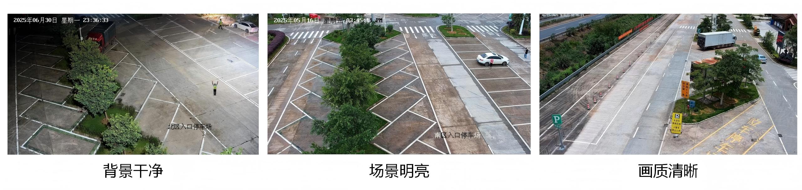 推荐场景.jpg