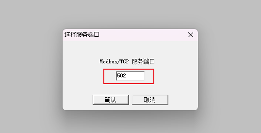 164fe6036448ba74eb8711358ac4cc37.png