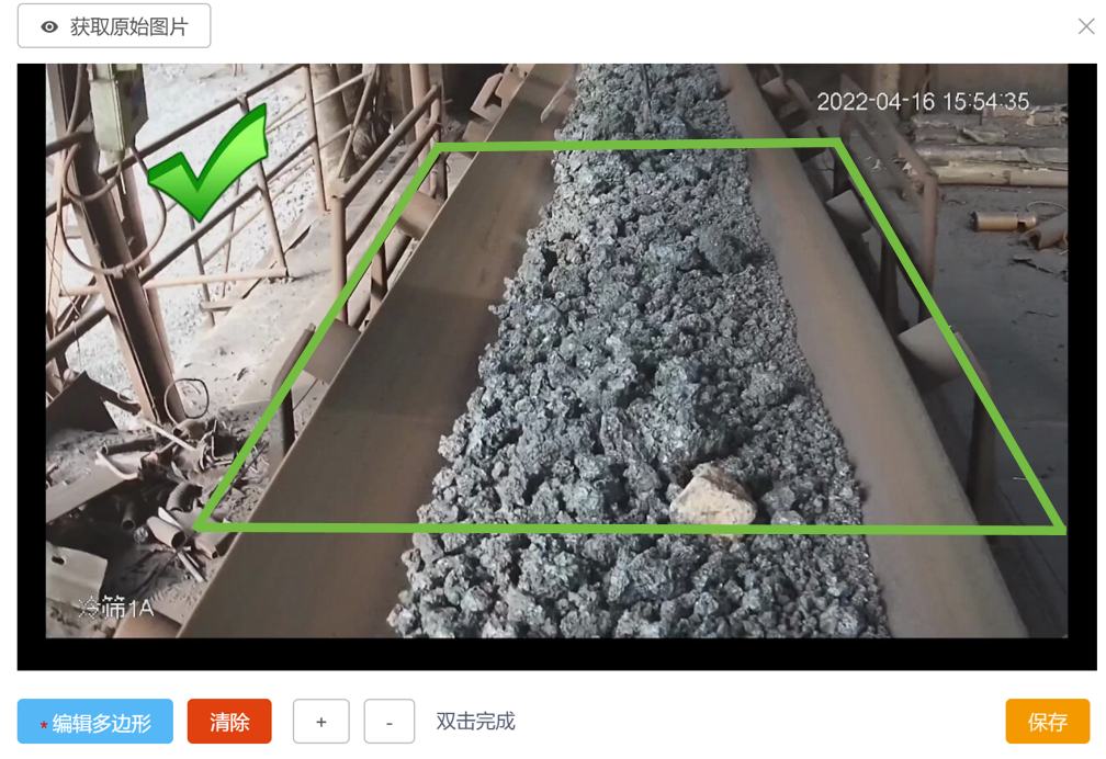 微信图片_2025-08-15_184200_987.png