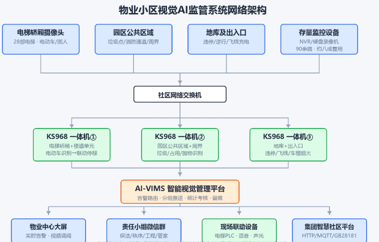 ScreenShot_2026-09-04_181651_117.png