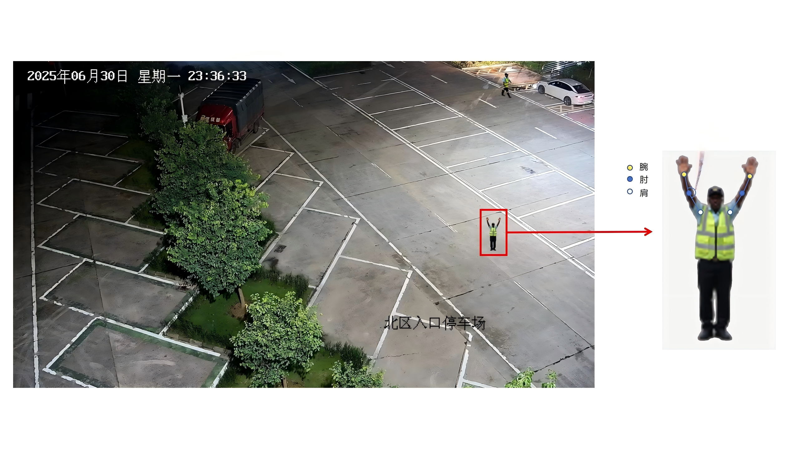 南粤停车场_01(2)(1).png