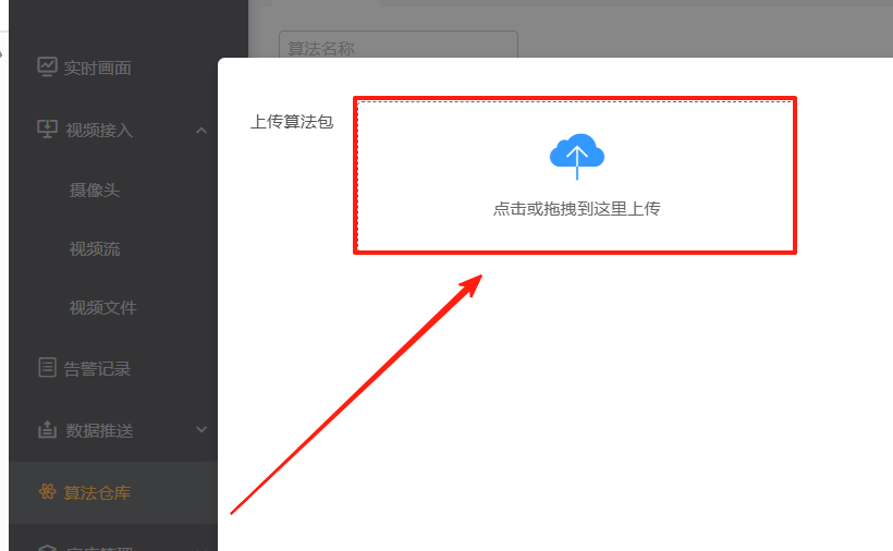 3d87592fb050bacf19222084db96ed69.png