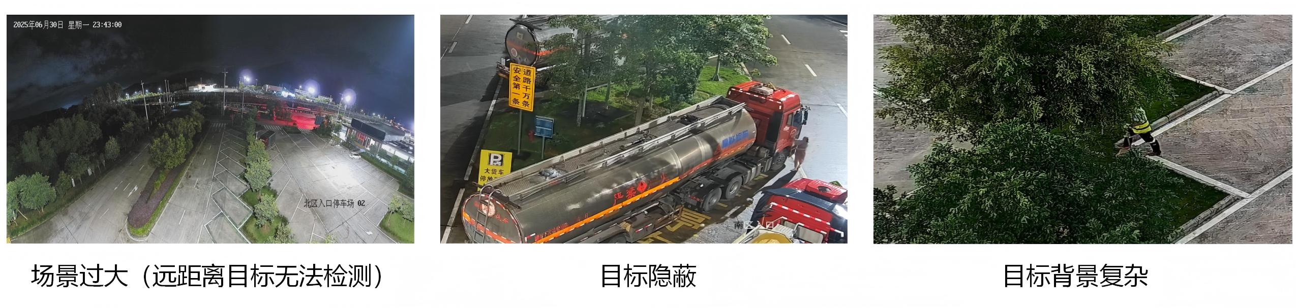 禁用场景.jpg