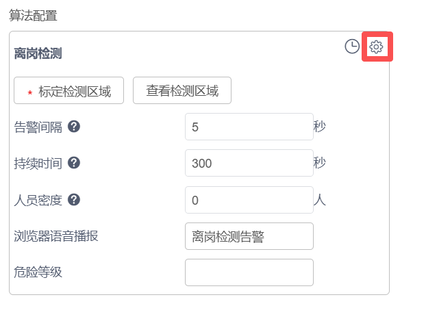 20250926115903imagepng