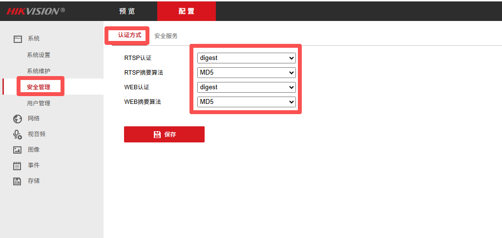 20251009092522imagepng