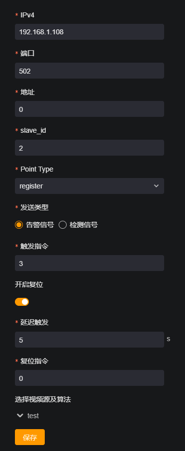 631cbd722ca671370f995a226ca995a8.png