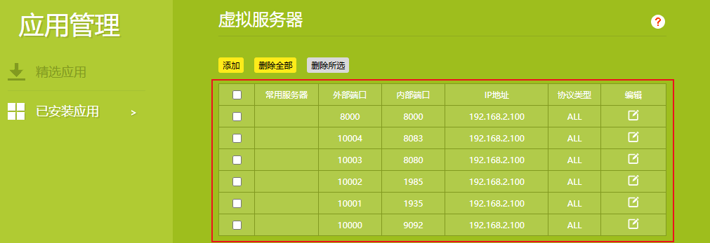 bb502b3847f9679d1612171e0f218ed9.png