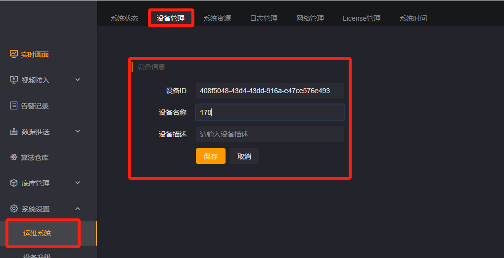 81c5d1b88a18cc679c7f722b3e0ff91.png