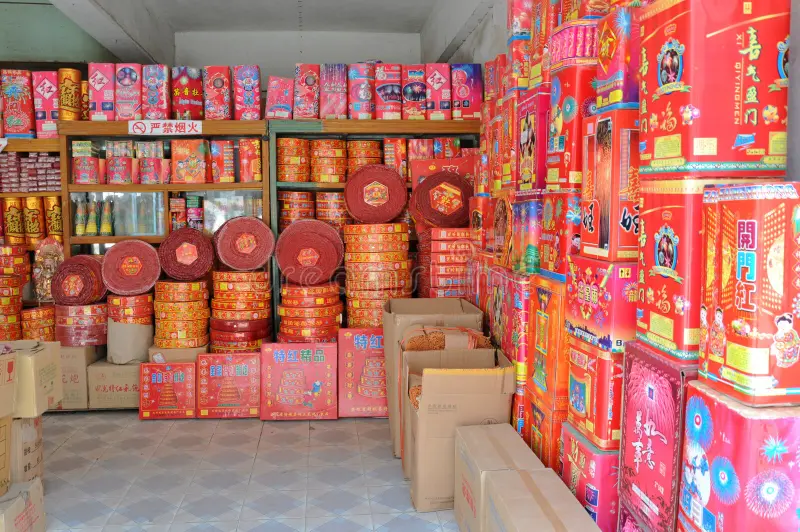 fireworks-store-16397258.webp