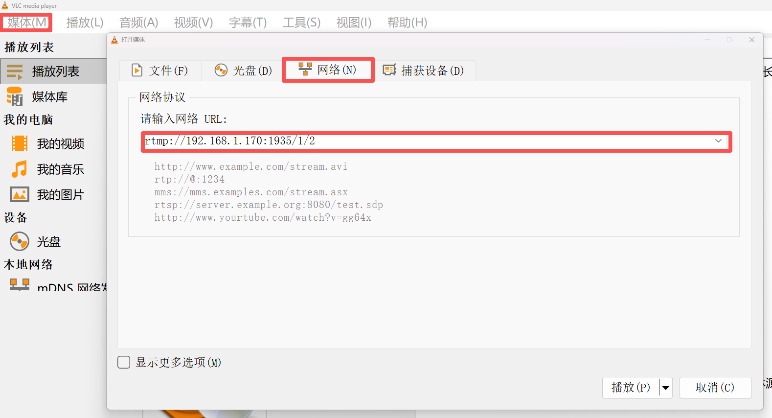 202510090918360714cef5ac2d40f68186ea20b8cb66b4png