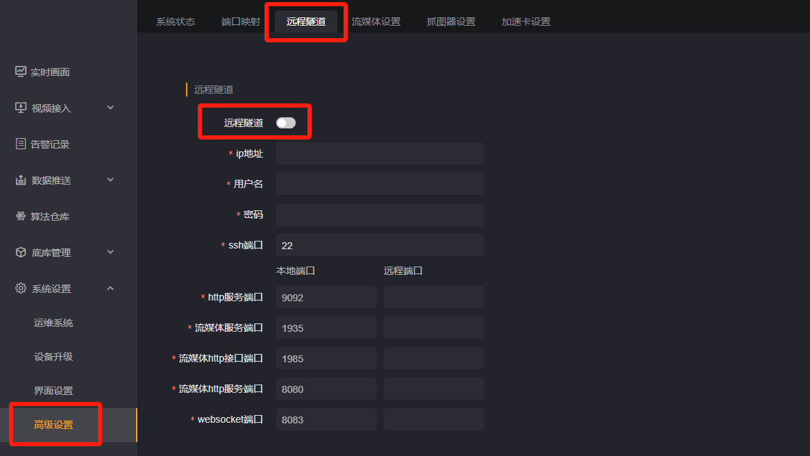 微信图片_20250720161128.png