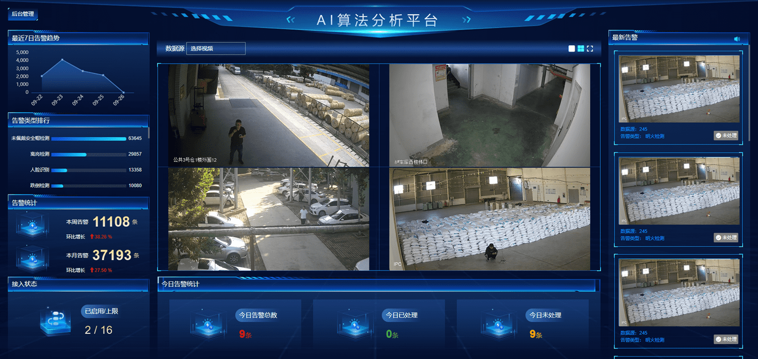 图片1_compressed.png
