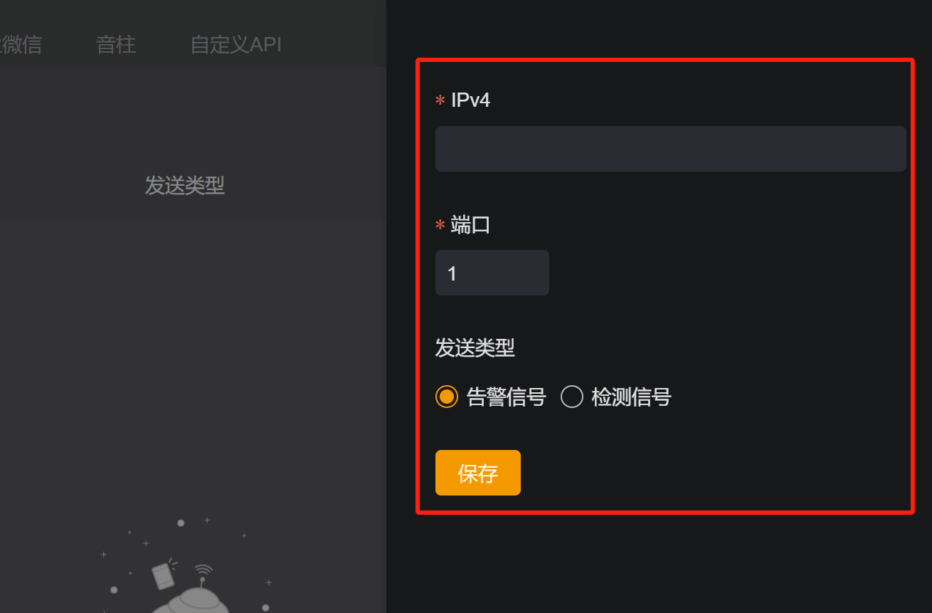 b6566640498b38d45b8f04c92c1417a.png