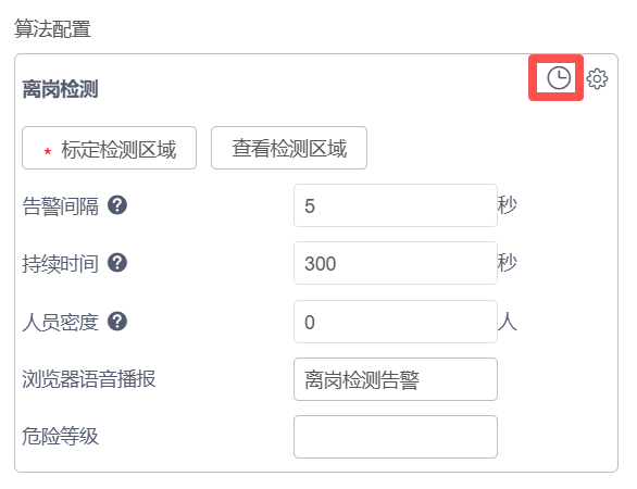 20250926115646imagepng