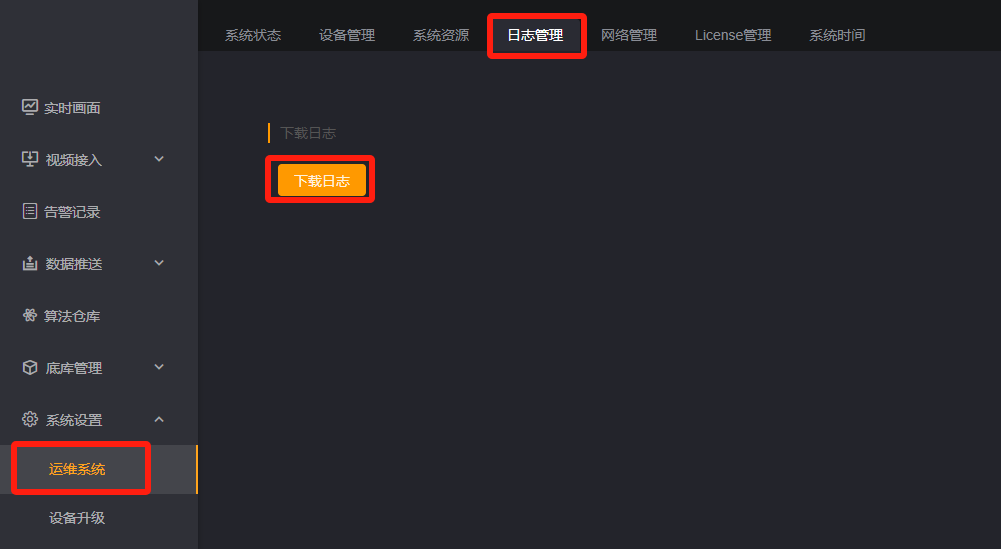 01f5d8a9d7b49da3810bafe425ef66b.png
