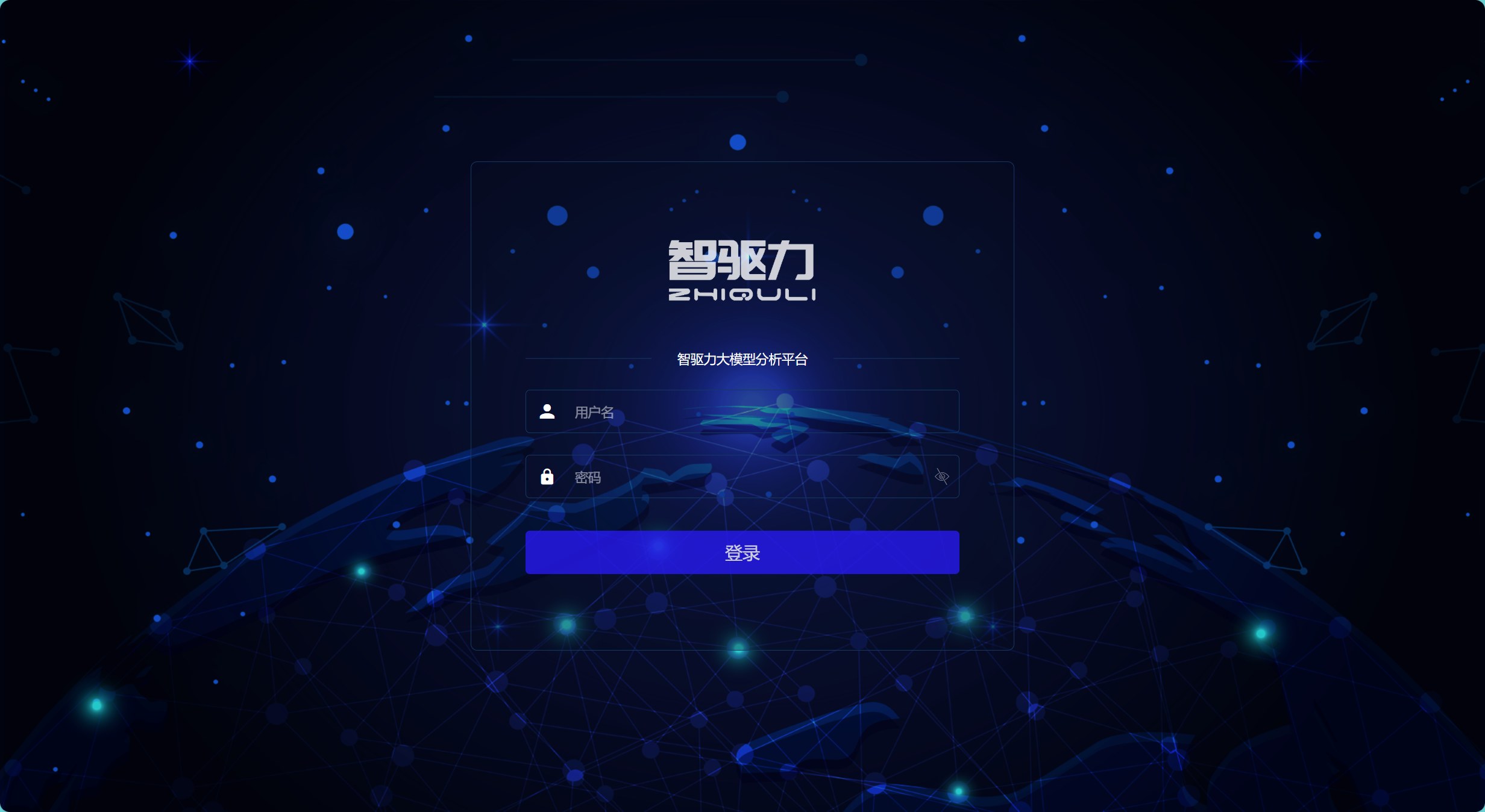 PixPin_2025-07-09_16-18-23.png