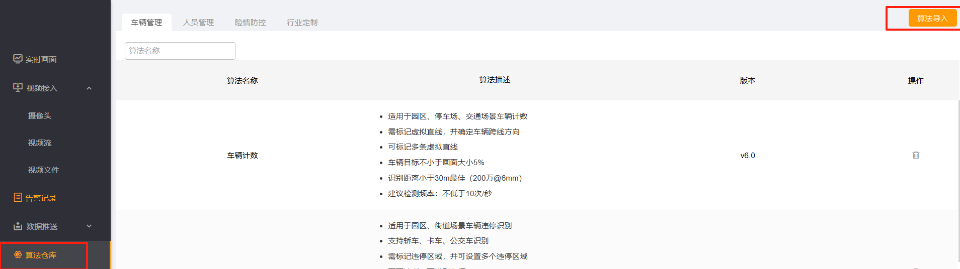 c05e6abc680cd13ef2fb6292d2432a77.png