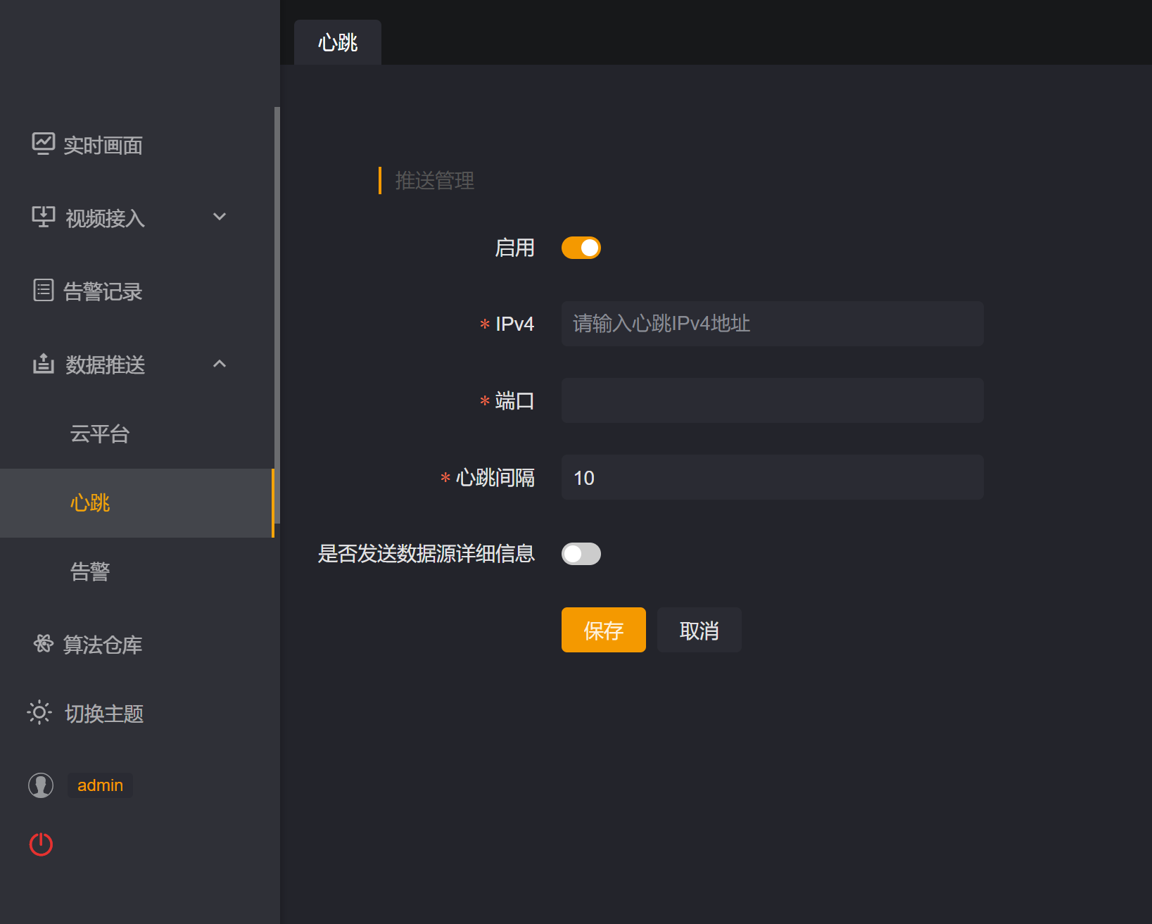 f73176b580d23bce08ed85643ac83cd.png