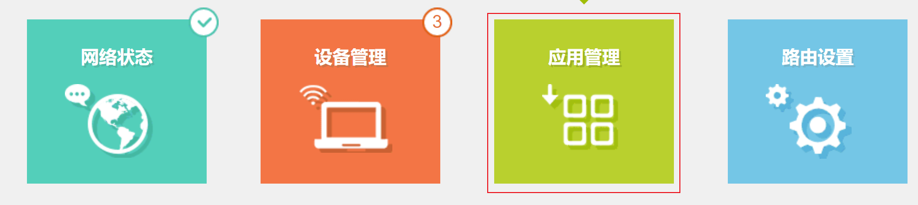 36ca803243191d6ce9c75d5a144954a4.png